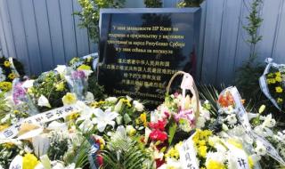 日本驻中国大使馆返签证需要多长时间 中国驻日大使馆