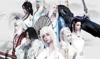 孔雀翎有几个版本 孔雀翎青龙主人是谁