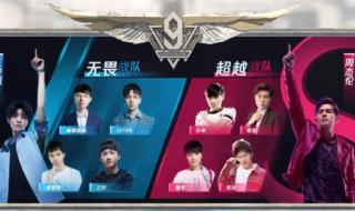 移动宽带用什么加速器比较好 网游加速器哪个好