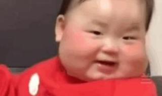 中秋节101红包表情包怎么保存 微信红包动态表情