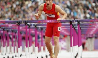 刘翔12秒88被谁破了