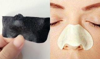 鼻子上有黑头该如何处理 鼻子有黑头怎么去除