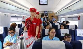 高铁乘务有什么要求,身高多少 高铁乘务员招聘条件