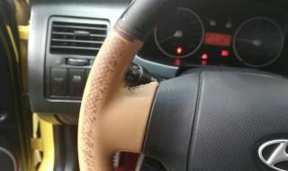 现代酷派2.0 现代酷派2.0