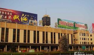 温州市绣山小学与温州市实验小学是一所小学吗 新兴县实验小学