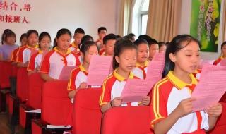 西安市长安区所有高中地址也乘车路线 西安市第十六中学