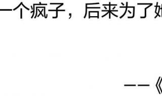 插翅难飞女主是谁 《插翅难飞》陆进初云