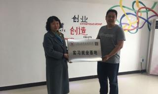 安阳市职业技术学院几年制 安阳市职业技术学院