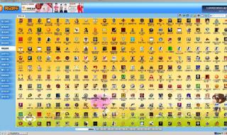 有什么软件可以更换桌面图标 桌面图标管理软件