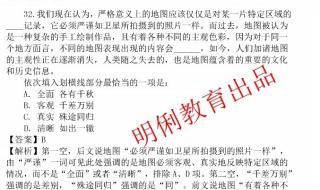 河南省非定向选调考试时间 河南选调生报名时间