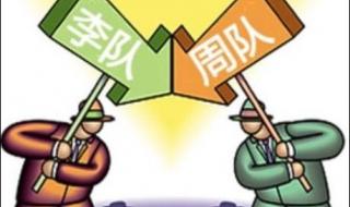 360搜索引擎有什么用 360搜索引擎怎么样