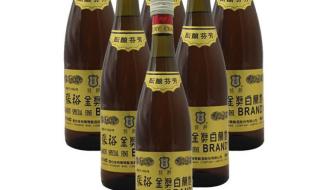 咸阳张裕葡萄酒庄园门票 张裕葡萄酒专卖店