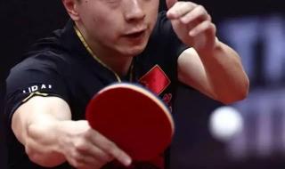 乒乓球chpchi单打规则 乒乓球单打小组赛出线规则