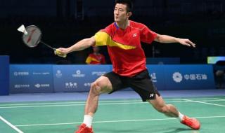 2020羽毛球冠军 2012-2020年羽毛球奥运冠军是哪个