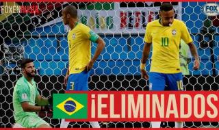 俄罗斯世界杯巴西对法国几比几 2006世界杯巴西成绩